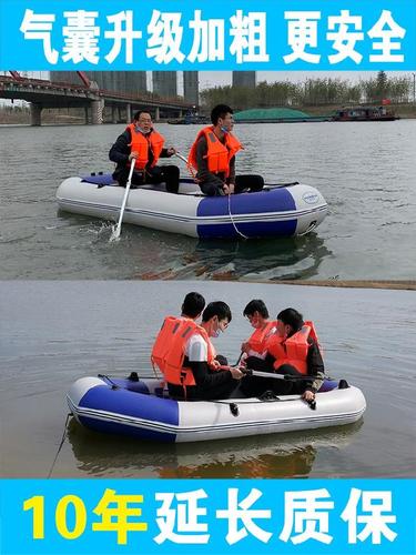 余江公园湖泊观景漂流船